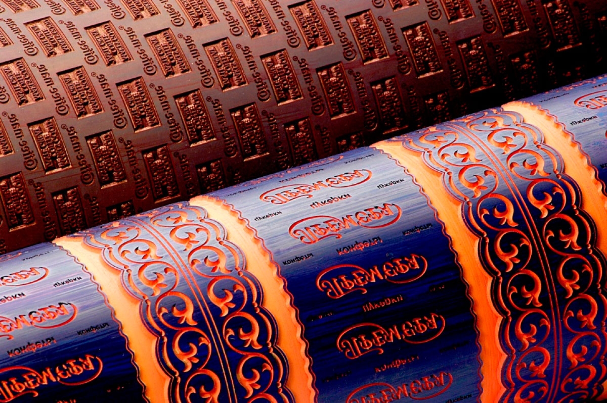 Флексопечать