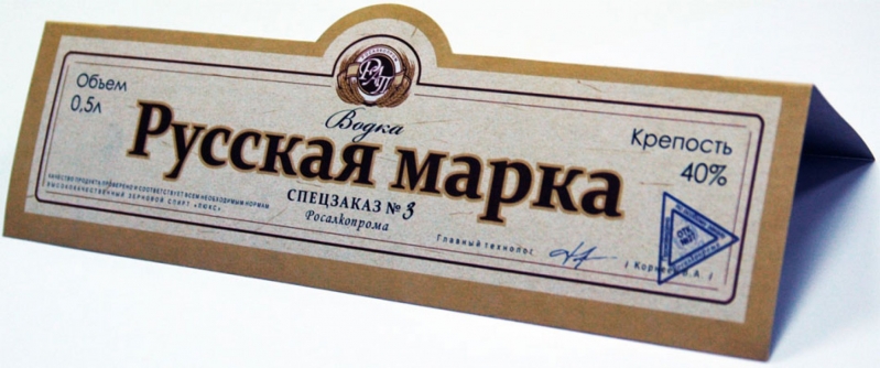 Шелфтокер